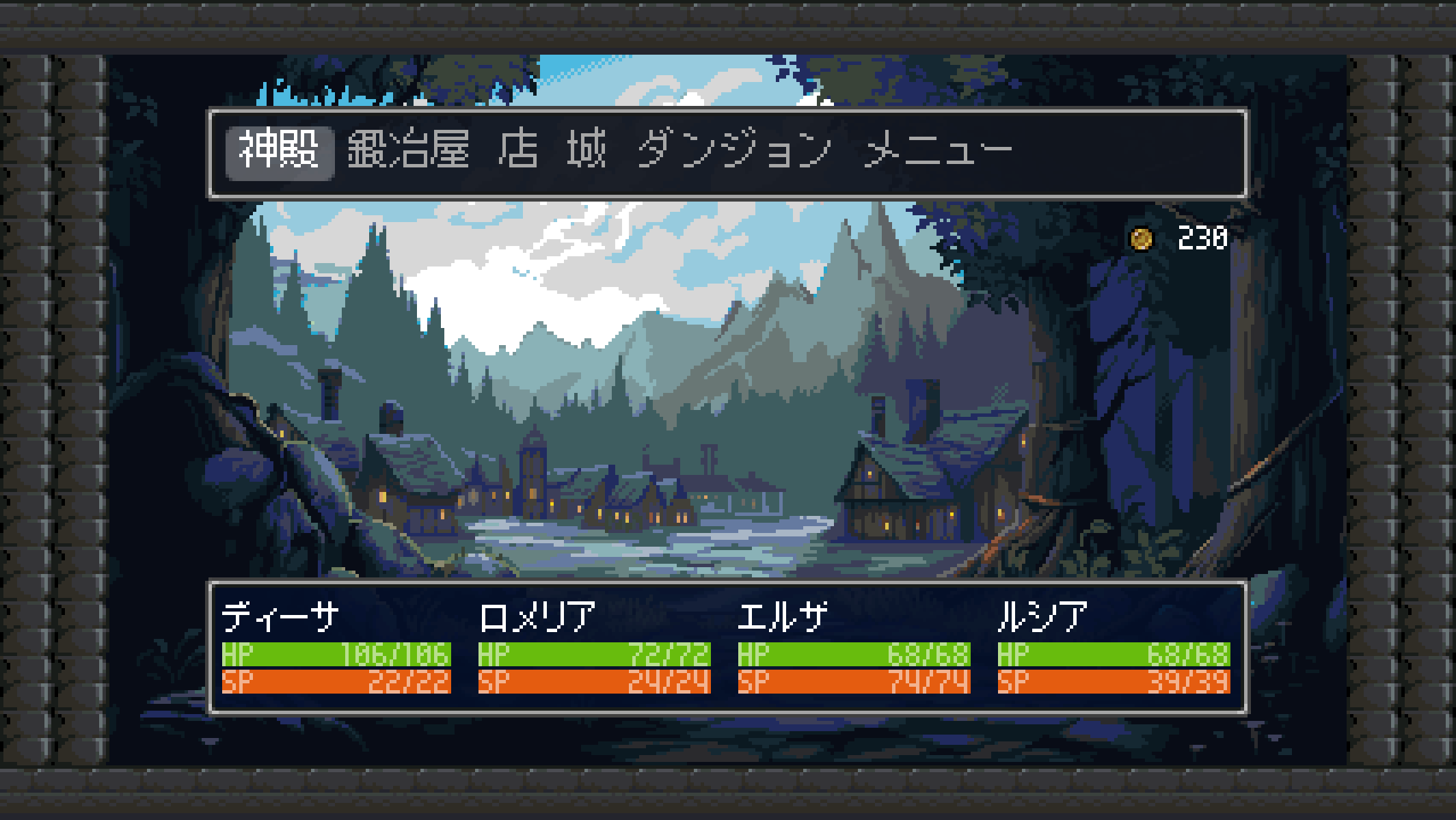 Häxeri スクリーンショット 4